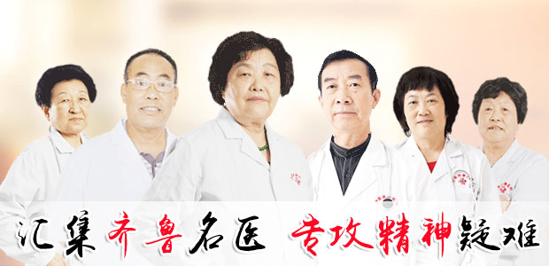 ������ҽԺ