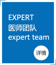 ������ҽԺ