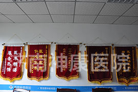 ������ҽԺ���񲡻����ͽ���