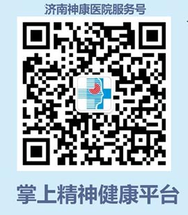 ������ҽԺ���Ͼ��񽡿�ƽ̨