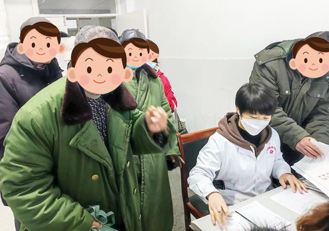 ������������������ҽԺ���Ϊңǽ��������м��˷���ҩƷ