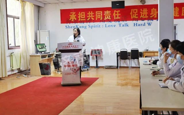 ������ҽԺ