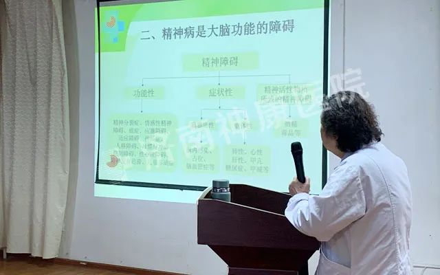 ������ҽԺ