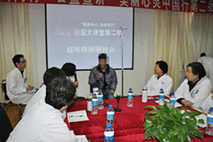 ��³ר����ۼ�����ҽԺ����������ѻ���