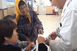 ����ˤ�����롰�ƻ������������麺