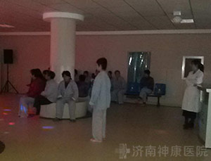 ��ҽ���������ϻ��߱��ݽ�Ŀ