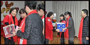 ������ҽԺ2016��ְ���������ᾫ������