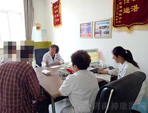 ���������ר�������ڽ��ڻ���