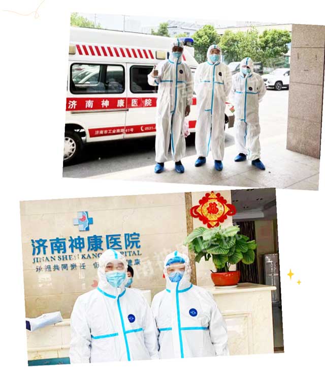 �¾�������ʹ��������ҽԺ����5.12���ʻ�ʿ��ϵ����ף�